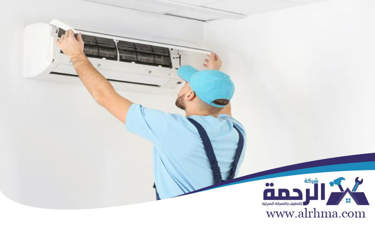 شركة تنظيف مكيفات في إعمار
