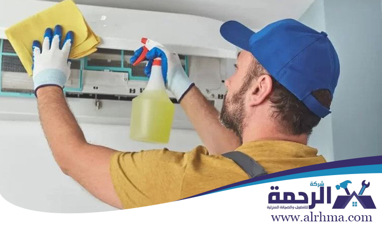 شركة تنظيف مكيفات في إعمار