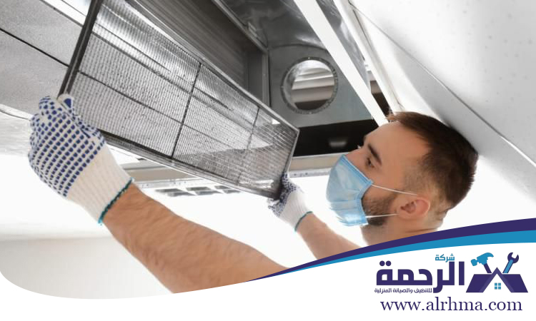 شركة تنظيف مكيفات أم سقيم