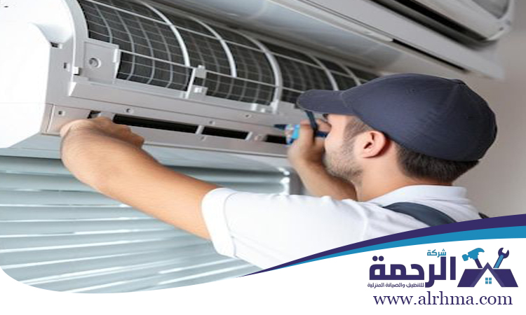 شركة تنظيف مكيفات أم سقيم
