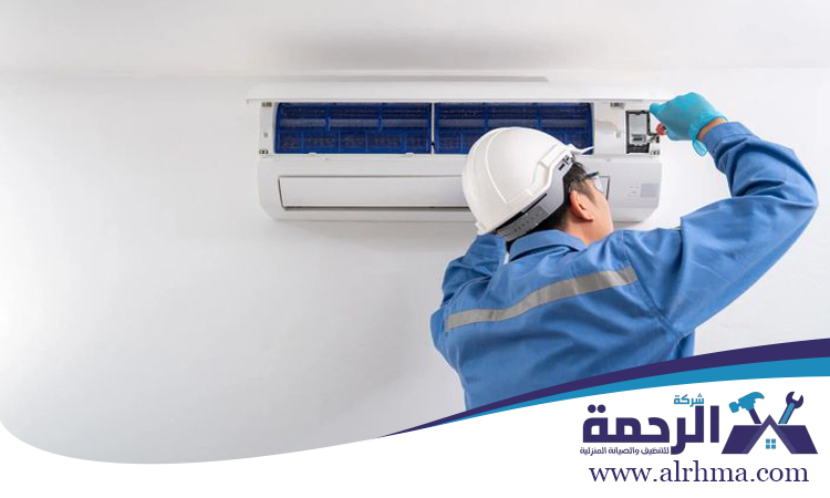 شركة تنظيف مكيفات في البدع