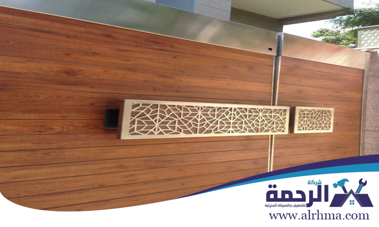 تصليح أبواب أوتوماتيك خورفكان