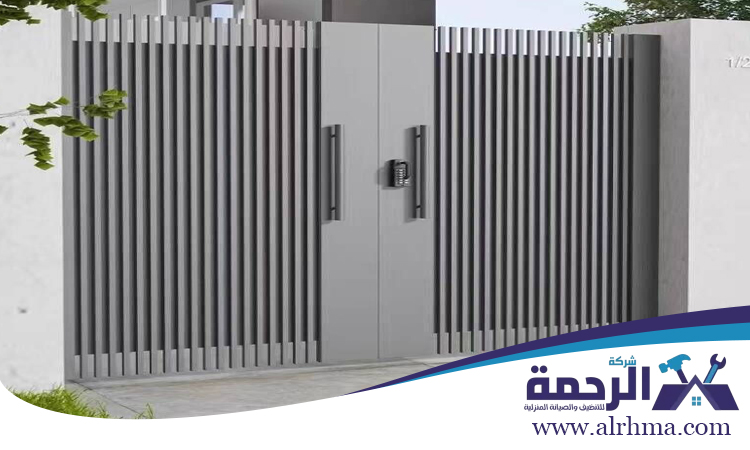 تصليح أبواب أوتوماتيك العين