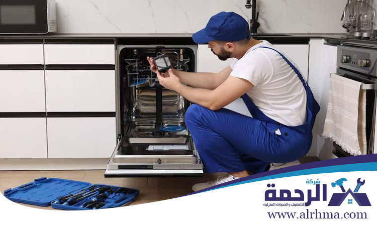 تصليح معدات مطاعم كلباء