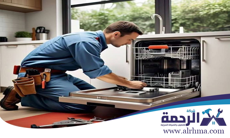 تصليح معدات مطاعم خورفكان