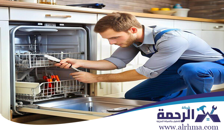 تصليح معدات مطاعم العين