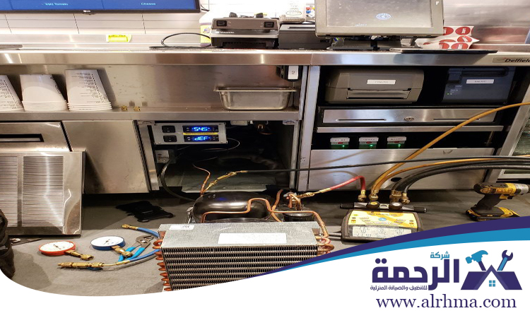 تصليح معدات مطاعم كلباء