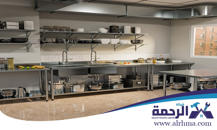 تصليح معدات مطاعم خورفكان