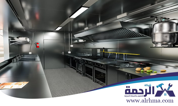 تصليح معدات مطاعم الذيد