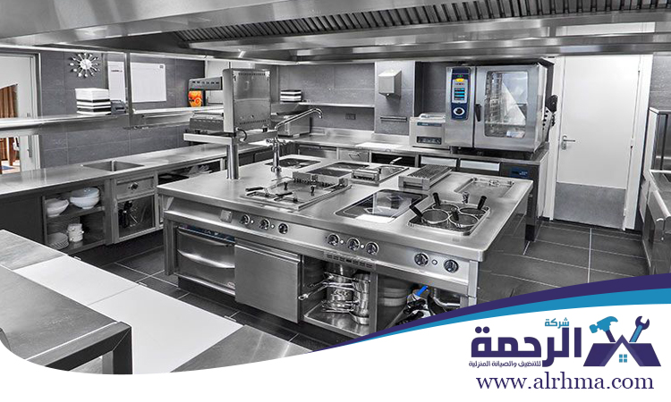 تصليح معدات مطاعم الذيد