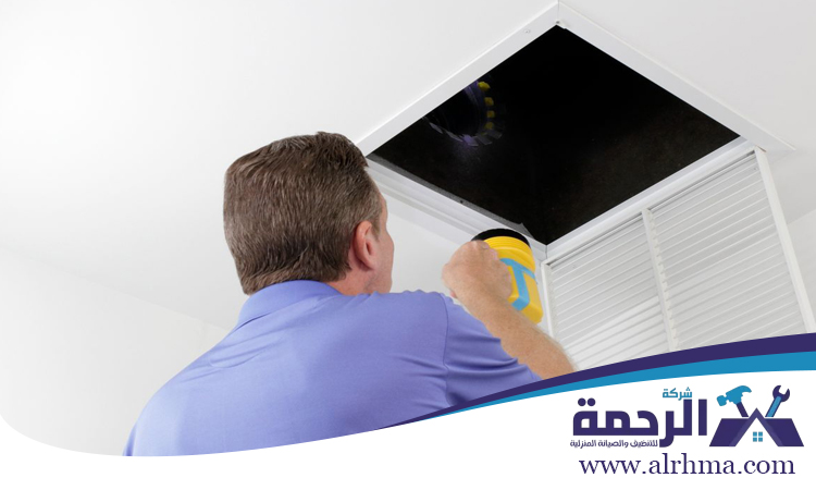 تنظيف دكتات المكيفات راس الخيمه