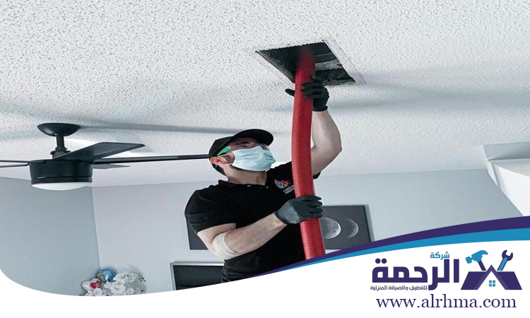 تنظيف دكتات المكيفات خورفكان