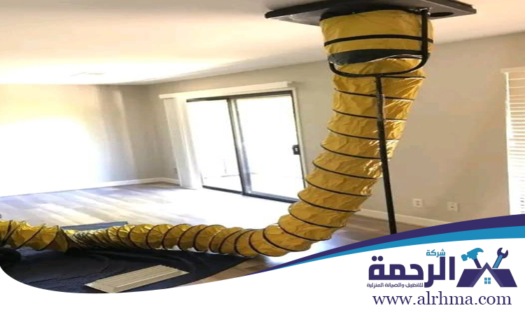 تنظيف دكتات المكيفات خورفكان