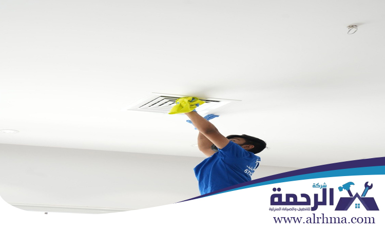 تنظيف دكتات المكيفات كلباء