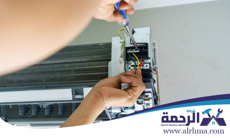 تصليح مكيفات في العين