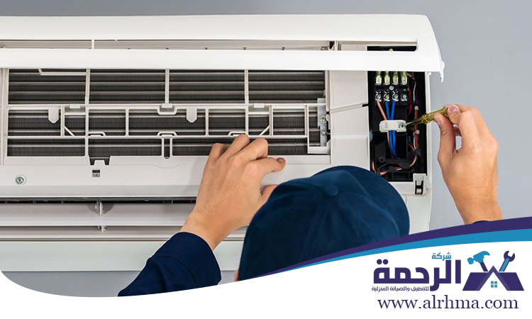 تصليح مكيفات في العين