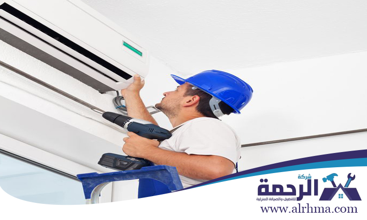 تصليح مكيفات في العين