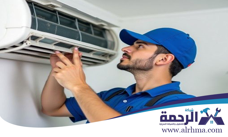 تصليح مكيفات في العين